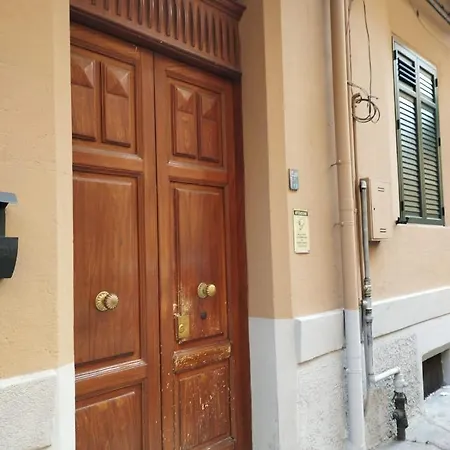 Casa Nike